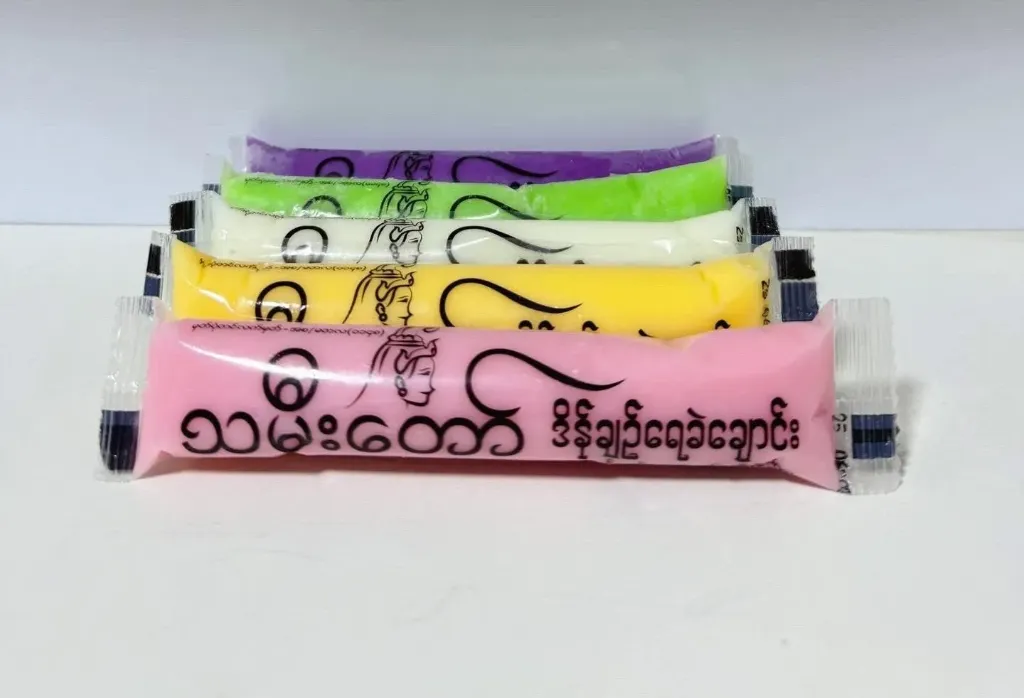 သမီးတော်ဒိန်ချဥ် ရေခဲချောင်း